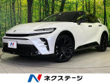 純正12.3型ナビ 全周囲カメラ AC100V電源 セーフティセンス