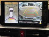 【パノラミックビューモニター】専用のカメラにより、上から見下ろしたような視点で360度クルマの周囲を確認することができます☆死角部分も確認しやすく、狭い場所での切り返しや駐車もスムーズに行えます。