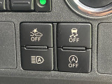 【スマートアシスト】走行中に前方の車両等を認識し、衝突しそうな時は警報とブレーキで衝突回避と被害軽減をアシスト。より安全にドライブをお楽しみいただけます。
