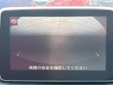 ◆北海道、東北、関東、中部、関西、中国、四国、九州、沖縄、全国各地どこからでも対応可能です!!お気軽にガリバーにお気軽にご相談ください!!