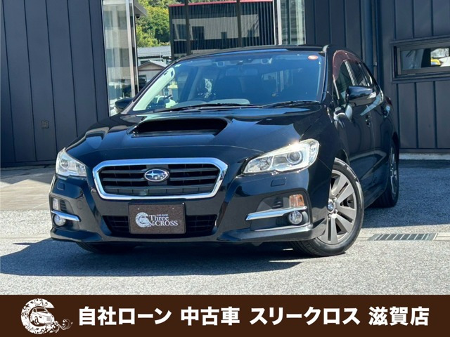 スバル レヴォーグ 