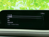 スマートフォン連携機能や各種メディア再生に対応。お好みの音楽やコンテンツを手軽に楽しめます。ドライブのお供に最適です。