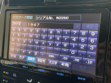プリウス 1.8 A ツーリングセレクション E-Four 4WD ワンオーナー