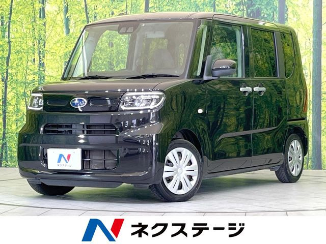 シフォン G スマートアシスト 