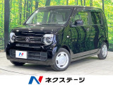 衝突被害軽減システム 禁煙車 シートヒーター ドラレコ コーナーセンサー