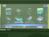 お気に入りの音楽やラジオを快適に楽しめます。様々なメディアに対応しており、ドライブがより楽しくなります。