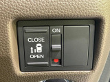 【パワースライドドア】スマートキーや運転席のスイッチでスライドドアの開閉が可能♪電動だから力を入れてドアを開ける必要が無く、小さいお子様でも、重い荷物を持っている時もラクに開け閉めできます♪