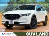 禁煙車 6人乗り 10型ナビフルセグ 全周囲カメラ レーダークルーズ