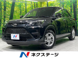 純正ナビ 衝突軽減 バックカメラ オートエアコン コーナーセンサー 禁煙