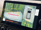 【パノラミックビューモニター】専用のカメラにより、上から見下ろしたような視点で360度クルマの周囲を確認することができます☆死角部分も確認しやすく、狭い場所での切り返しや駐車もスムーズに行えます。