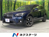 純正SDナビ バックカメラ 衝突被害軽減 禁煙車 スマートキー