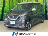 沖縄県内での販売・登録が条件※宮古島除く