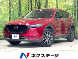 禁煙車 純正SDナビ 全周囲カメラ BOSEサウンド 電動リアゲート