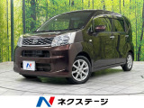 Bluetooth CD DVD再生 フルセグ