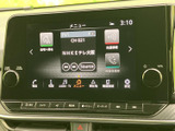 洗練されたデザインのディスプレイが、車内空間をモダンに演出します。直感的な操作で各種機能にアクセスでき、快適なドライブをサポートします。