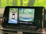 【アラウンドビューモニター】専用のカメラにより、上から見下ろしたような視点で360度クルマの周囲を確認することができます☆死角部分も確認しやすく、狭い場所での切り返しや駐車もスムーズに行えます。