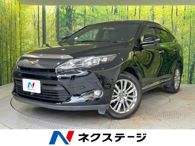 ハリアー 2.0 エレガンス
