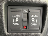 【両側パワースライドドア】スマートキーや運転席のスイッチで後席両側スライドドアの開閉が可能♪電動だから力を入れてドアを開ける必要が無く、小さなお子様でも簡単に開け閉めでき快適です♪