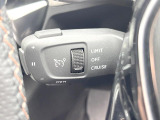 ●レーダークルーズコントロール:前の車との車間距離を一定にとりつつ、一定速度で自動走行してくれる次世代のクルーズコントロール!主に高速道路や自動車専用道路で使用する便利な機能です!