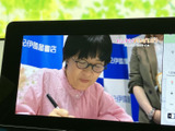 テレビ番組を画面で視聴できる装備です。停車中の休憩時間などに映像を楽しめるため、待ち時間を過ごす際にも便利。画面には番組映像が表示されており、映像メニューと地図表示を切り替えて利用できます。