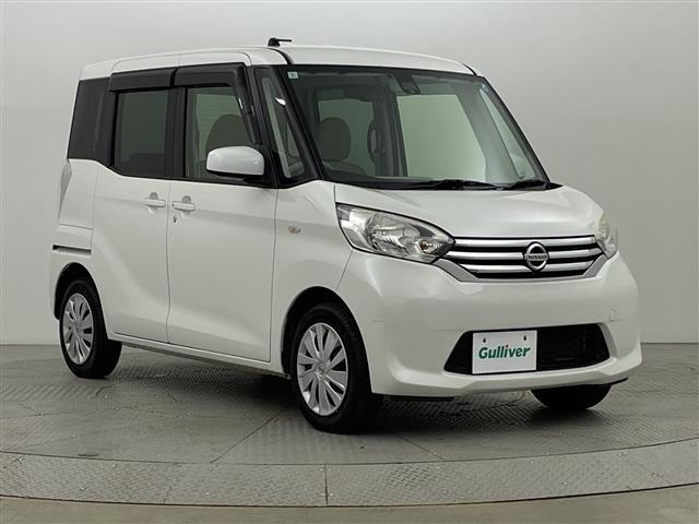 デイズルークス X 4WD 修復歴無し