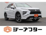【中古車情報】三菱 エクリプスクロス PHEV 2.4 P 4WD 禁煙車 ワンオーナー 純正ナビ の中古車詳細（走行距離：1.4万km、カラー：ホワイトダイヤモンド、販売地域：埼玉県草加市柿木町）