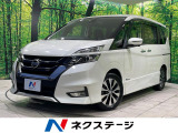 衝突被害軽減システム 禁煙車 ドラレコ コーナーセンサー スマートキー