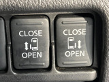 【両側スライドドア】駐車場で隣の車との間隔が狭く乗りにくい時、スライドドアなら安心!ドアオープン時も幅を取らず、開口部が広いので乗り降りがとっても簡単です。大きな荷物の出し入れも後席から可能♪