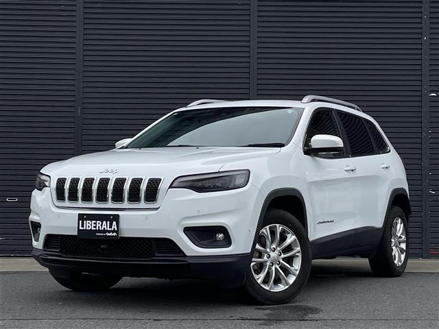 チェロキー ロンジチュード 4WD 修復歴無し