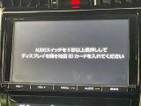 【純正9型ナビ】人気の純正ナビを装備しております。ナビの使いやすさはもちろん、オーディオ機能も充実!キャンプや旅行はもちろん、通勤や買い物など普段のドライブも楽しくなるはず♪