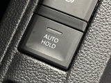 ●オートホールド:高級車に多く装備されている、電動パーキングブレーキです。信号待ちの際でもブレーキを踏み続けておく必要がなくなります!