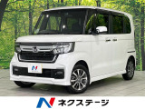 後期型 ホンダセンシング Gathersナビ 電動スライドドア 禁煙車