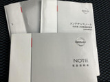 取扱説明書やメンテナンスノートが備わり、各種の確認や日頃のお手入れに役立ちます。操作方法を調べたい時にも手元で参照でき、初めてお乗りになる方にも心強い備品です。