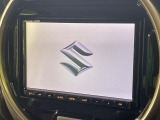 【純正8型ナビ】人気の純正ナビを装備。オーディオ機能も充実しており、Bluetooth接続すればお持ちのスマホやMP3プレイヤーの音楽を再生可能!毎日の運転がさらに楽しくなります!!