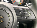 【アダプティブクルーズコントロール】高速道路での長距離走行が楽に!!自動で速度を保つクルーズコントロールが、衝突軽減システムと連携し、前方の車両を感知して車間を保つように速度調節してくれます!!