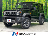 車線逸脱警報 オートエアコン 純正15インチAW 革巻きステア