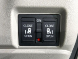 【両側パワースライドドア】スマートキーや運転席のスイッチで後席両側スライドドアの開閉が可能♪電動だから力を入れてドアを開ける必要が無く、小さなお子様でも簡単に開け閉めでき快適です♪