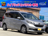 お客様のお車をあらゆる分野から『トータルカーライフサポート』をさせて頂くことが可能となっております! 是非今後とも『カーサービスフレンズ』をよろしくお願い致します!