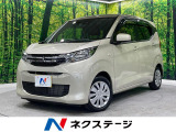 e-Assist SDナビ 禁煙車 バックカメラ ETC ドラレコ
