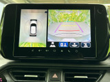 後方状況をクリアに映し出し、安全な駐車をサポート。狭い場所でも、落ち着いて操作できます。運転に自信がない方にもおすすめです。