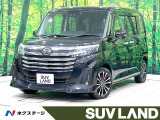 禁煙車 純正9型ナビフルセグ バックカメラ 両側電動ドア 衝突軽減