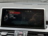 ◆全国納車可能です。納車方法及び費用につきましては、お気軽にコーディネーターまでご相談ください。遠方のご納車の際も我々がしっかりサポートさせて頂きます。お気軽にスタッフまでご相談下さい。