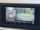 【パノラミックビューモニター】専用のカメラにより、上から見下ろしたような視点で360度クルマの周囲を確認することができます☆死角部分も確認しやすく、狭い場所での切り返しや駐車もスムーズに行えます。