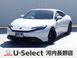 R8年式ホンダセンシング付きプレリュード入荷しました!元当社デモカー!■Google搭載9インチディスプレイ■Rカメラ■ETC■LED■ドラレコ