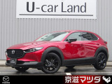 弊社で使用していた車両【社用車アップ】です! メンテナンスもきちんとされており、コンディションの良さもイチオシです!