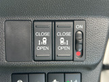 両側電動スライドドア装備!運転席からボタンを押すだけで開閉できます☆