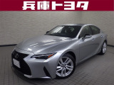 掲載中の車両は商談中や売約済みの場合があります。ご来店の前に掲載店舗へご確認をお願いいたします。