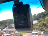今、必需品のドライブレコーダー(フロント・リア)がついています!