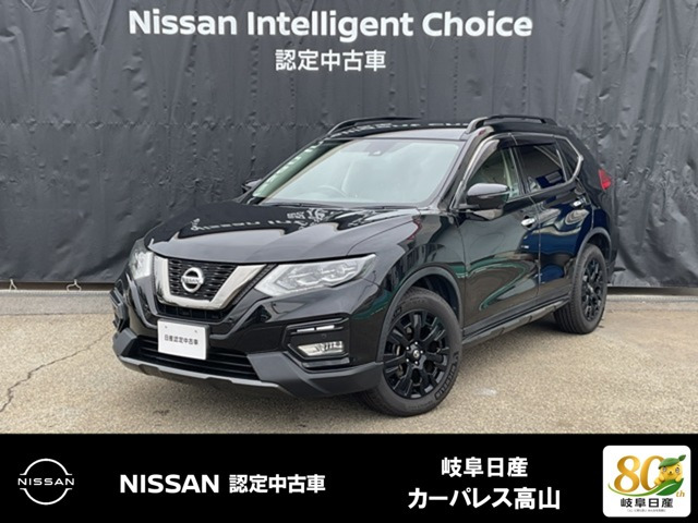 日産 エクストレイル 