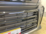お住まいの最寄りの弊社店舗へお問い合わせ下さい!(最寄りの店舗への配送手数料無料!岐阜県内限定!)